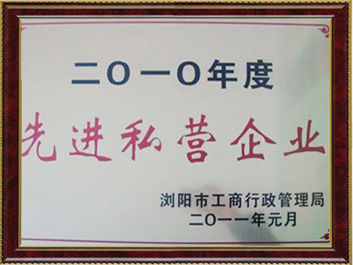 長沙德美包裝材料伊人青青草视频,長沙氣泡膜生產,纏繞膜銷售,各類塑膠袋銷售